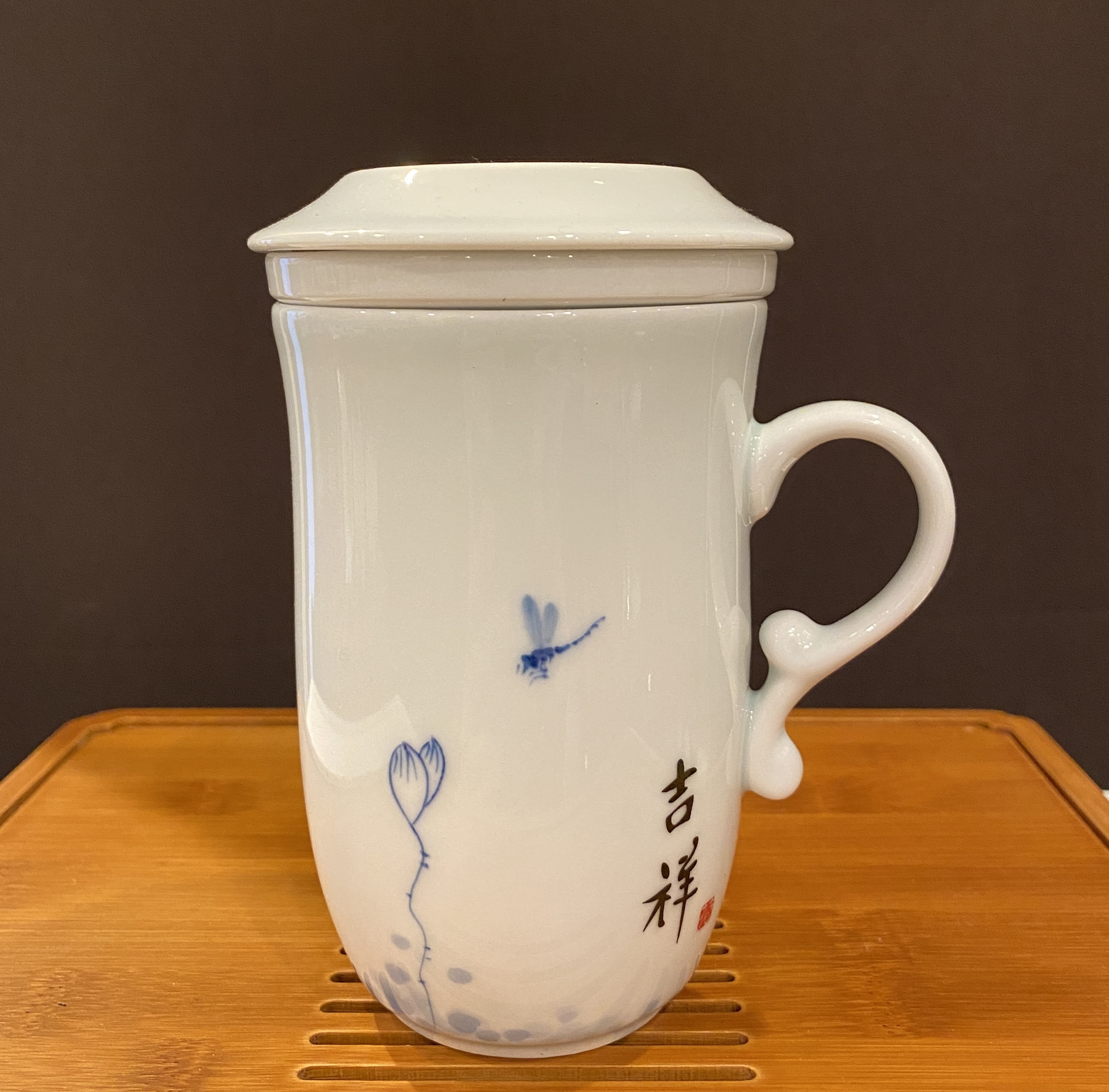 手描吉祥高杯(茶漉付き)